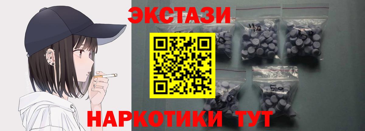 APVP Заинск