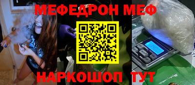 a pvp Гусиноозёрск