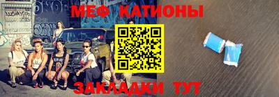 a pvp Гусиноозёрск