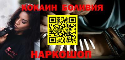 a pvp Гусиноозёрск