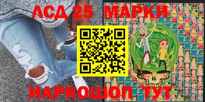 а пвп мука Кинель