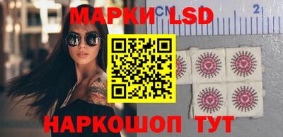 a pvp Гусиноозёрск