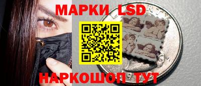 a pvp Гусиноозёрск