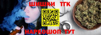 a pvp Гусиноозёрск