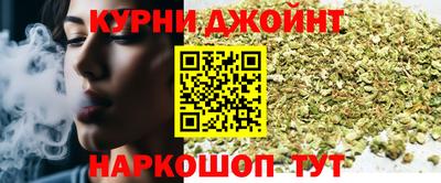 a pvp Гусиноозёрск