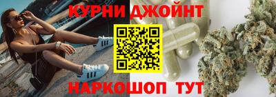 трава Гусев
