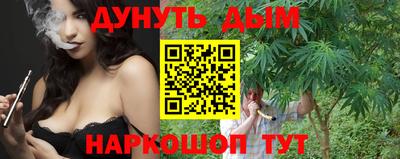 таблы Кимры