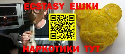 метадон Кингисепп