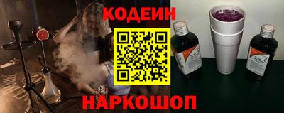 a pvp Гусиноозёрск