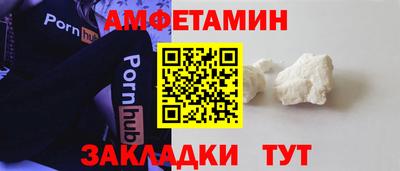 трава Гусев