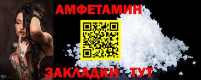 трава Гусев