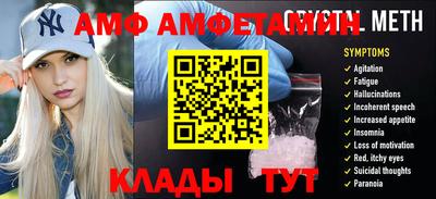 трава Гусев
