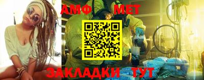 a pvp Гусиноозёрск
