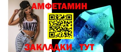 трава Гусев