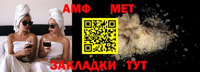 a pvp Гусиноозёрск