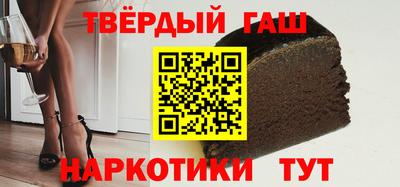 трава Гусев