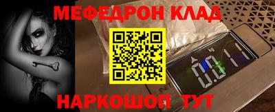 a pvp Гусиноозёрск