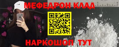 трава Гусев