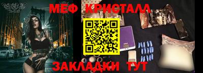 a pvp Гусиноозёрск